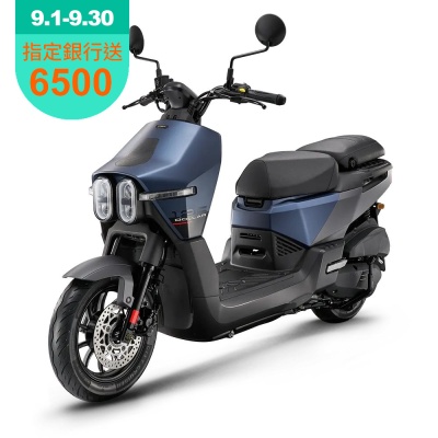 KYMCO 光陽 大樂 Dollar 125 碟煞版-2026年新車