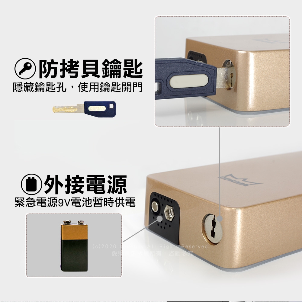 dormakaba FSL-800 - 詳情3