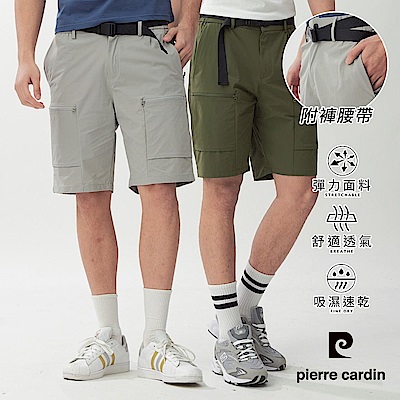 pierre cardin 皮爾卡登 網路獨家 男款 輕量舒適工裝機能短褲(多色任選)