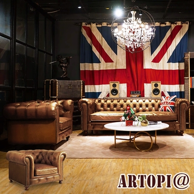 ARTOPI Fidelio費黛裡歐復古拉釦牛皮單人沙發-茶褐