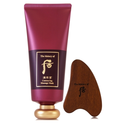 *WHOO后 津率享紅山蔘清氣面膜100ml 附刮痧板 (正統公司貨)