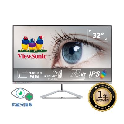 ViewSonic優派 ViewSonic VX3276-MHD-3 32型 IPS FHD 無邊框電腦螢幕(4ms/HDR/HDMI/抗藍光/零閃屏/內建喇叭)