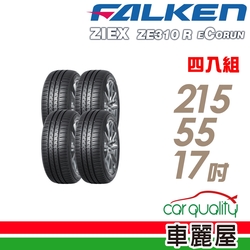 2A373968F4-SP-10246542.jpg
