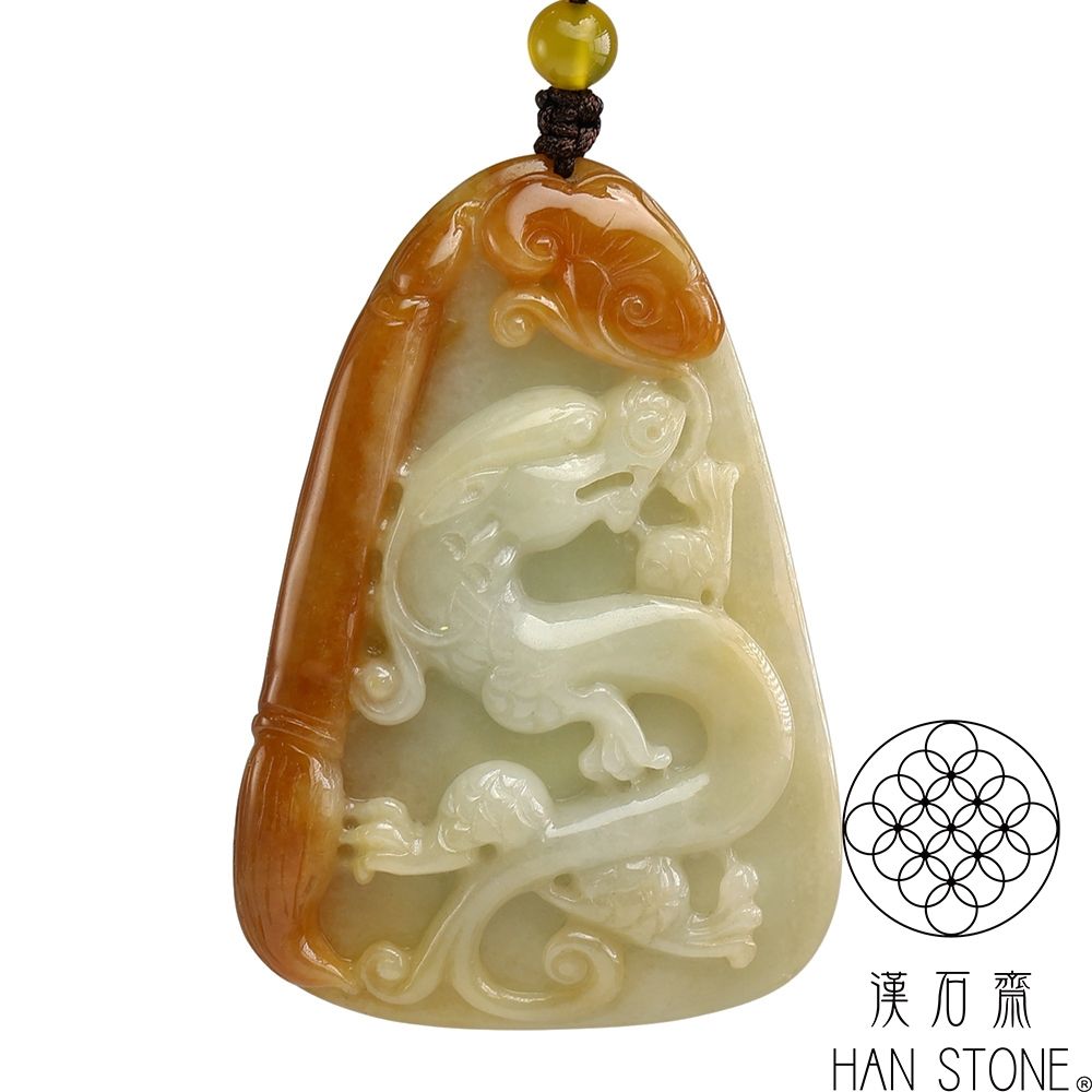 【漢石齋】天然翡翠A貨 護主龍牌玉佩吊墜 紅黃翡種(42*61*8mm)