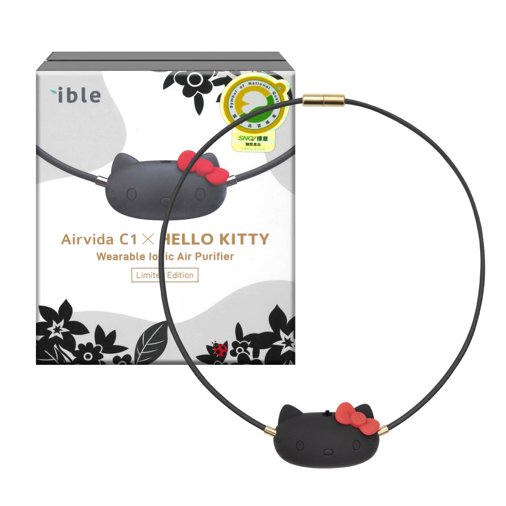 ible Airvida C1 X Hello Kitty 成人/兒童穿戴式負離子空氣清淨機