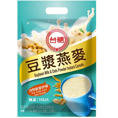台糖 豆漿燕麥12袋/箱(10包/袋;32g/包)純素可