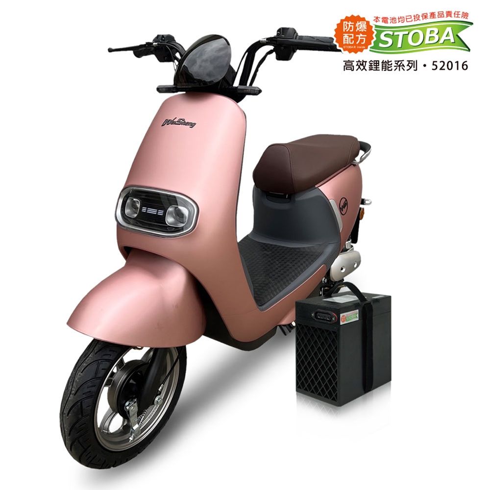 【向銓】MIKA微型電動TSV66二輪車/電動自行車PEG-058 /泰勝 TSV66 (魔幻紫)