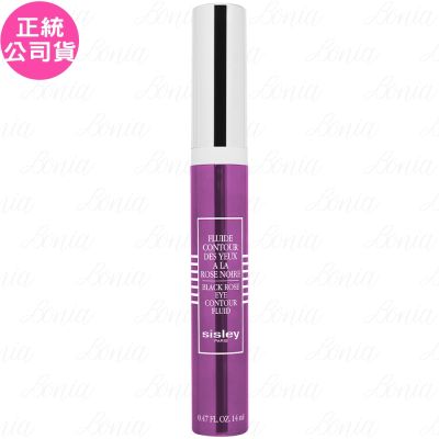 SISLEY希思黎 SISLEY 希思黎 黑玫瑰亮眼水凝精露(14ml)(公司貨)