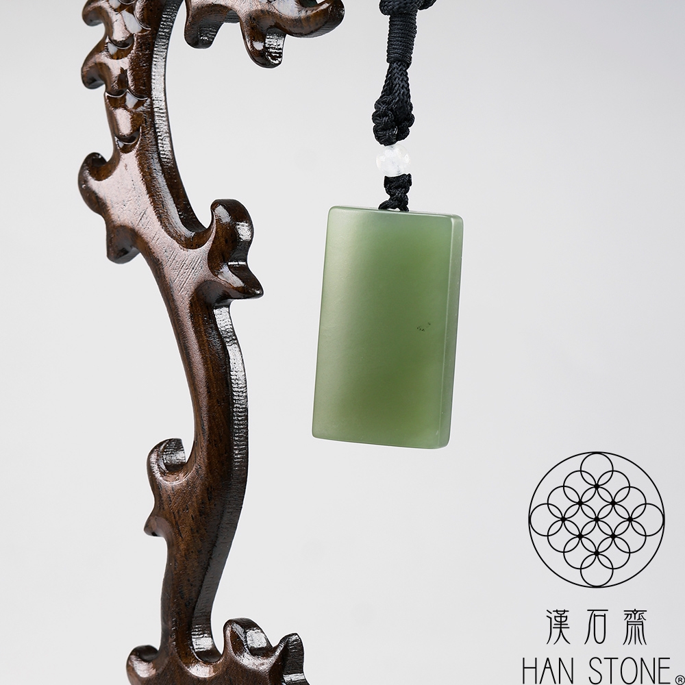 漢石齋】天然和田玉平安無事牌玉佩吊墜青玉(22*38*8mm) | 漢石齋