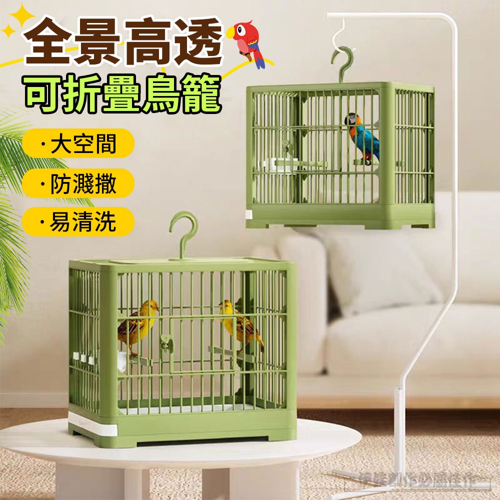 竹の鳥籠 竹製 鳥かご 重ねられるデザイン 竹製 鳥かご 重ねられるデザイン