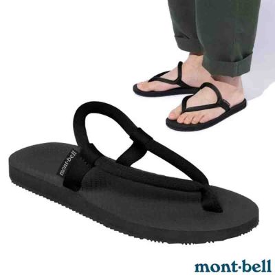 【mont-bell】 男女 Lock-On Sandals 自動調校織帶涼鞋.拖鞋/親膚材質.獨特的結構設計/ 1129716 BK 黑