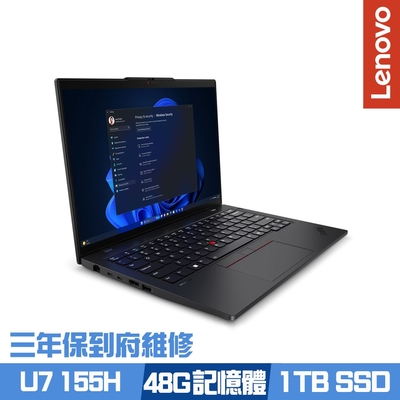 Lenovo聯想 Lenovo ThinkPad L14 Gen 5 14吋商務筆電 Ultra 7 155H/16G+32G/1TB PCIe SSD/Win11Pro/三年保到府維修/特仕版