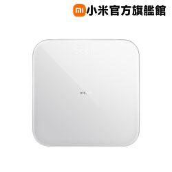 小米 Xiaomi 體重計 S200