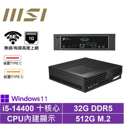 MSI微星 微星 PRO DP21 14M-255BTW{BHCY62N24P}Win11Pro迷你電腦(I5-14400/32G/512G SSD)