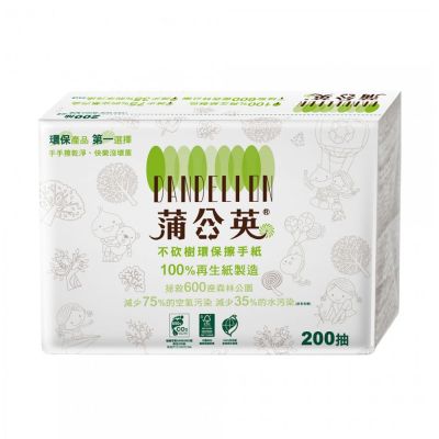 蒲公英 環保3折擦手紙 200抽*20包/箱