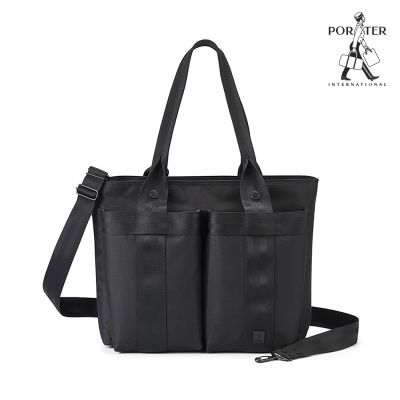 PORTER INTERNATIONAL - 隨行有度AMBI托特包 - 黑