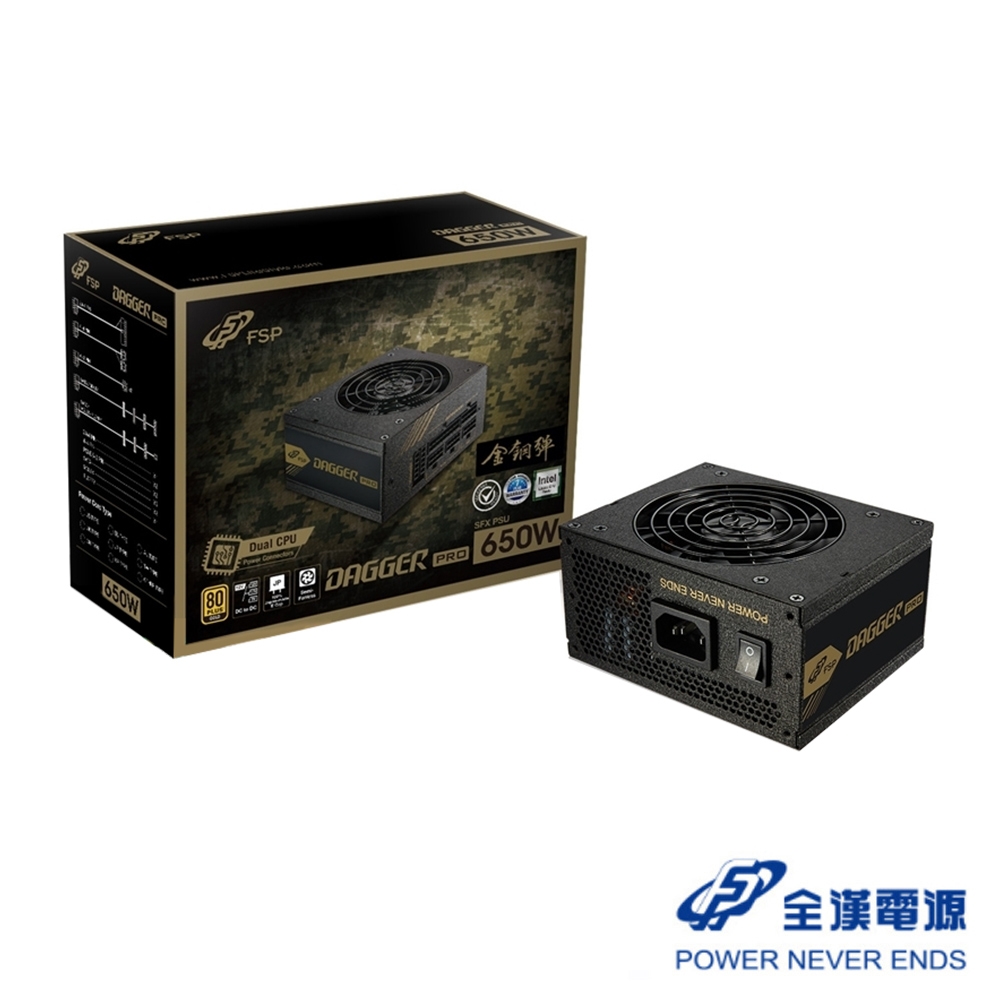 FSP SFX電源ユニット 650W SDA2-650 FSP Group Dagger Pro 650W