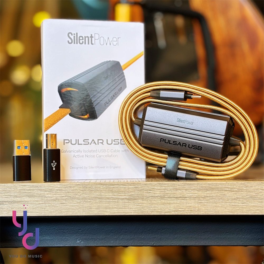 悅耳法 iFi Audio Pulsar USB C-C USB線 主動 降噪 提升音質 串流 DAC Silent