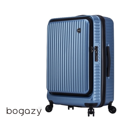 Bogazy 城市遊蹤 25吋前開式上掀/防爆拉鍊/海關鎖/可加大行李箱(寶藍)