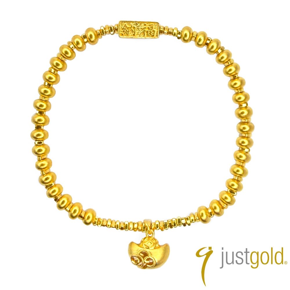 【Just Gold 鎮金店】雋藏_財福祥雲 黃金手鍊