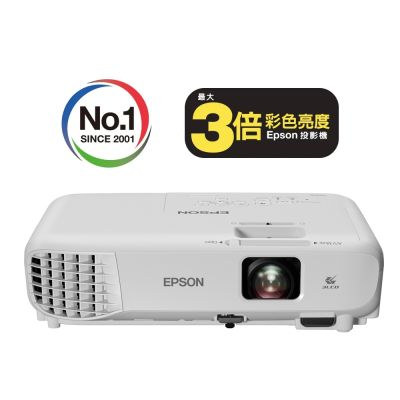 EPSON 愛普生 EPSON EB-X52 商用投影機