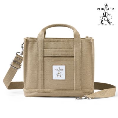 PORTER INTERNATIONAL - 簡約方正VAN手提包(M) - 灰褐色