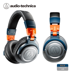 ATH-M50xBT2 LAB 限定色無線耳罩式耳機| 其他周邊| Yahoo購物中心