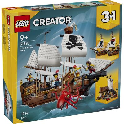 樂高LEGO 創意大師系列 - 31387 經典海盜船