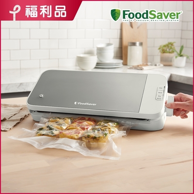 【福利品】美國FoodSaver-真空保鮮機VS2150(真空機/包裝機/封口機)