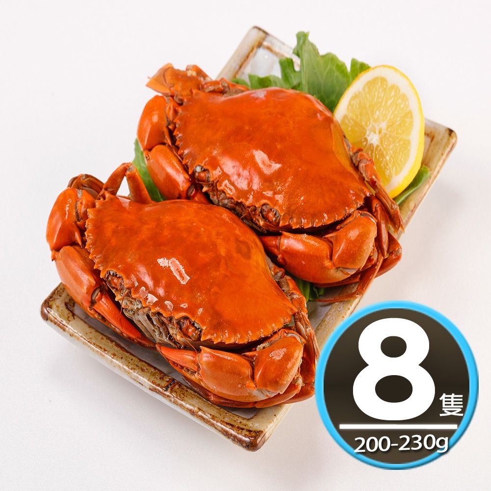 華得水產 熟凍爆蛋特大紅蟳 8隻(200-230g)