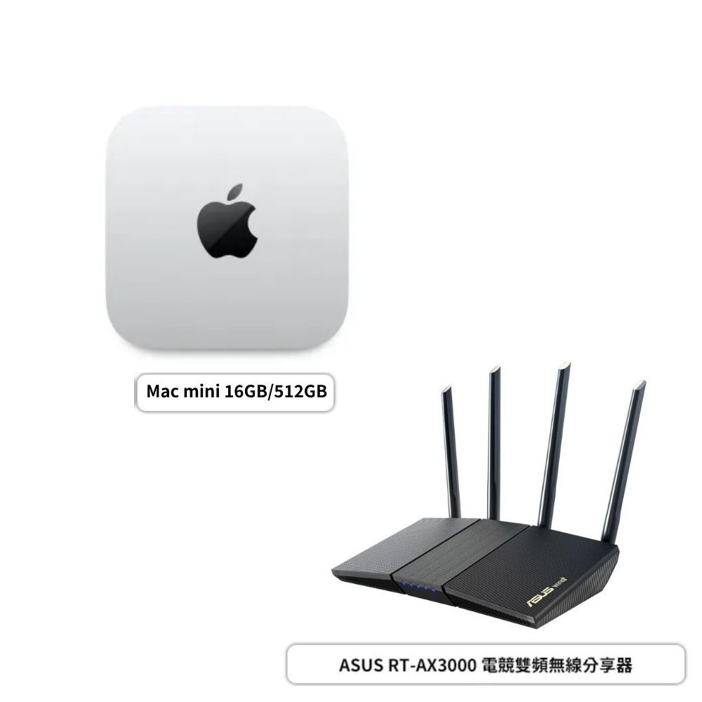 Apple Mac mini M4 16GB/512GB MU9E3TA 蘋果主機＋ASUS華碩RT