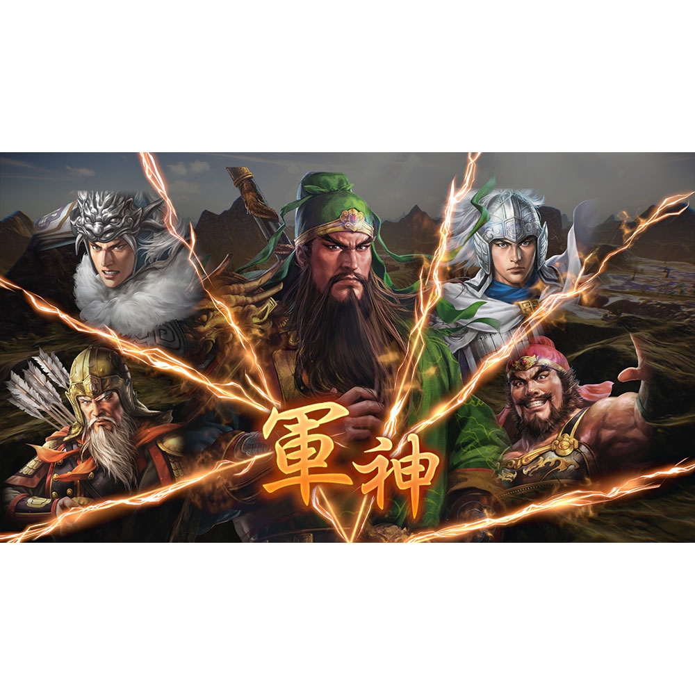 三國志14 威力加強版Romance of the Three Kingdoms XIV - NS SWITCH