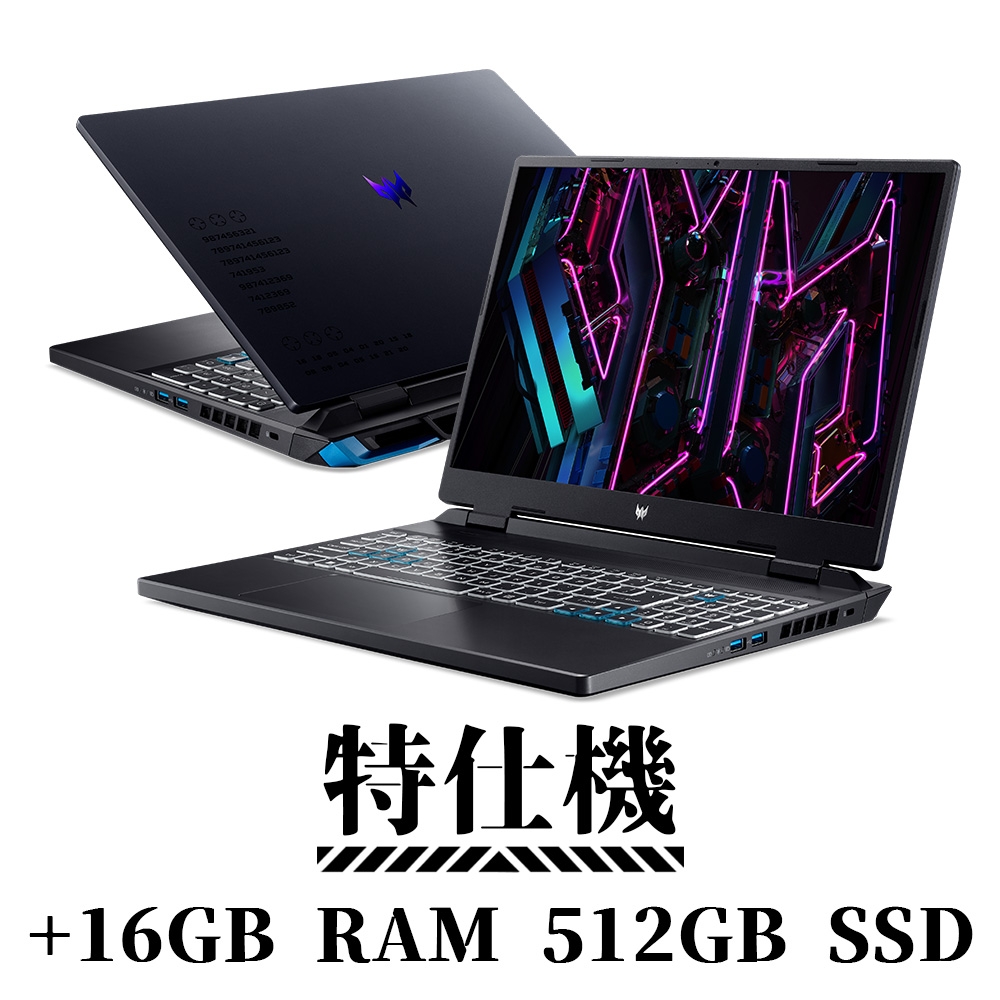 Acer 宏碁Predator Helios Neo PHN16-71-79C7 16吋電競特仕筆電(i7