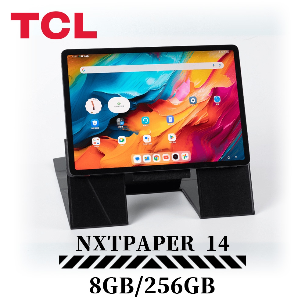 TCL NXTPAPER 14 14.3吋WiFi 8G/256G 平板電腦(飛行摺疊皮套組) | 其他