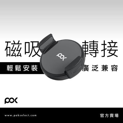 Apple 蘋果原廠AirTag 第二代1 PACK (A2937) | 數位週邊| Yahoo購物中心