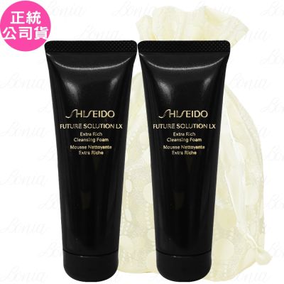 Shiseido國際櫃 SHISEIDO 資生堂 時空琉璃LX極上御藏潔膚皂N(50ml)*2旅行袋組(公司貨)