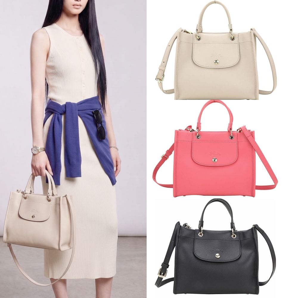 LONGCHAMP Cabas S 梅蒂斯羊皮手提/斜背托特包-多色可選