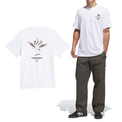 Adidas Tos Crane Tee 男款 女款 白色 印花 T恤 運動 休閒 短袖 KS4335