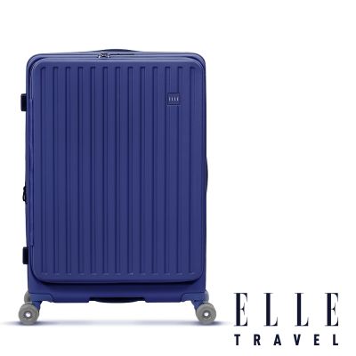 【ELLE 官方直營】Roller Collection 變輪箱系列 24吋 前開式 可加大極深容量行李箱 EL3213 (深藍色) 快拆輪設計 DIY換輪 旅行箱
