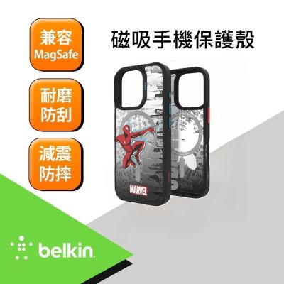 Belkin iPhone iPhone 16 Pro/Pro Max磁吸抗菌保護殼-迪士尼系列