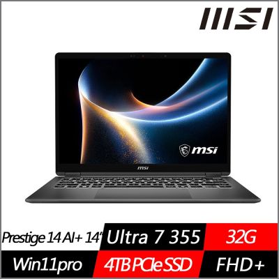 MSI微星 Prestige 14 AI+ D3MG-031TW 14吋效能筆電 Ultra 7 355/32G/4TB SSD/Win11Pro/特仕版)