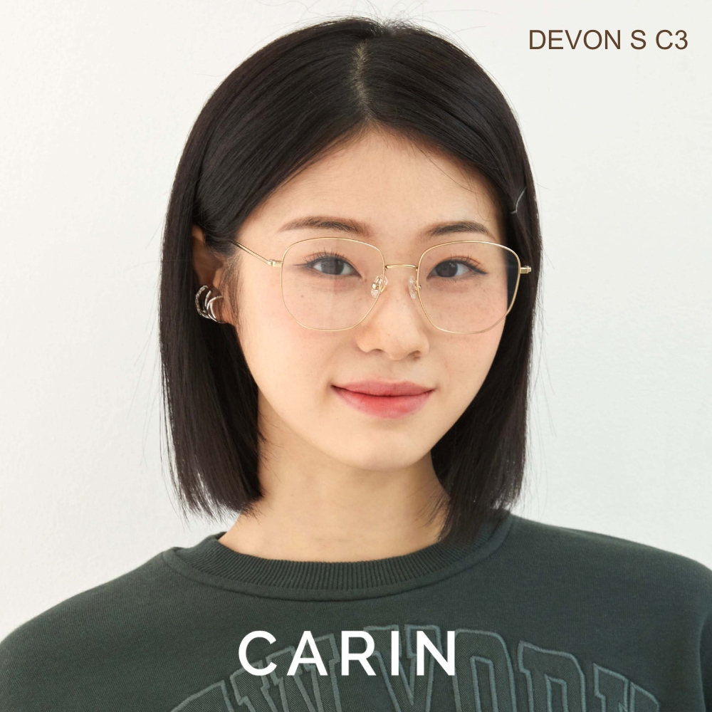 CARIN NewJeans配戴款多邊方框光學眼鏡/多款可選#DEVON S | 一般