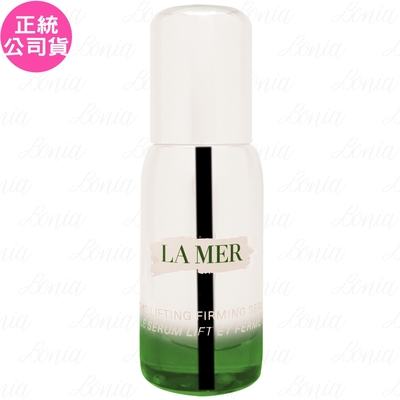 LAMER海洋拉娜 LA MER 海洋拉娜 超維度緊緻拉提精萃(15ml)(公司貨)