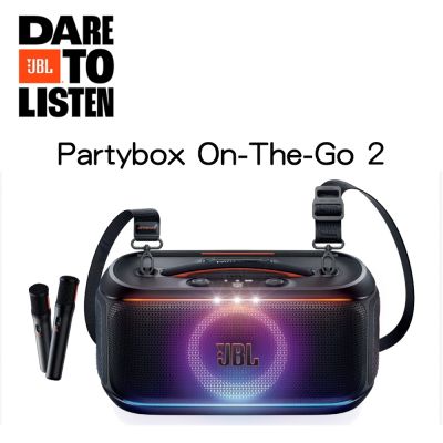 JBL Partybox On-The-Go 2 可攜式燈光派對藍牙喇叭