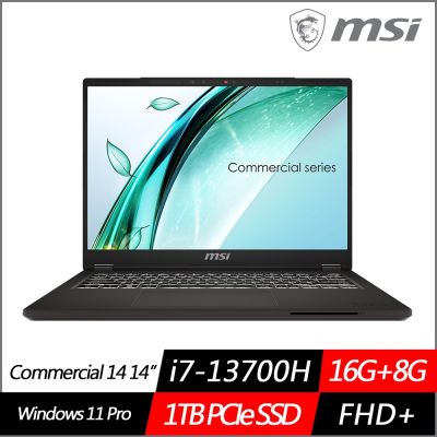 MSI微星 Commercial 14 H A13MG vPro-419TW 14吋效能筆電 i7-13700H/16G+8G/1TB SSD/Win11Pro/特仕版)