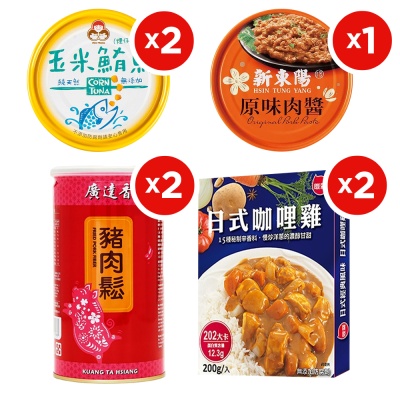 愛心冬季食物箱7件組【受贈對象：安心家庭關懷協會 】(您不會收到商品) (公益)