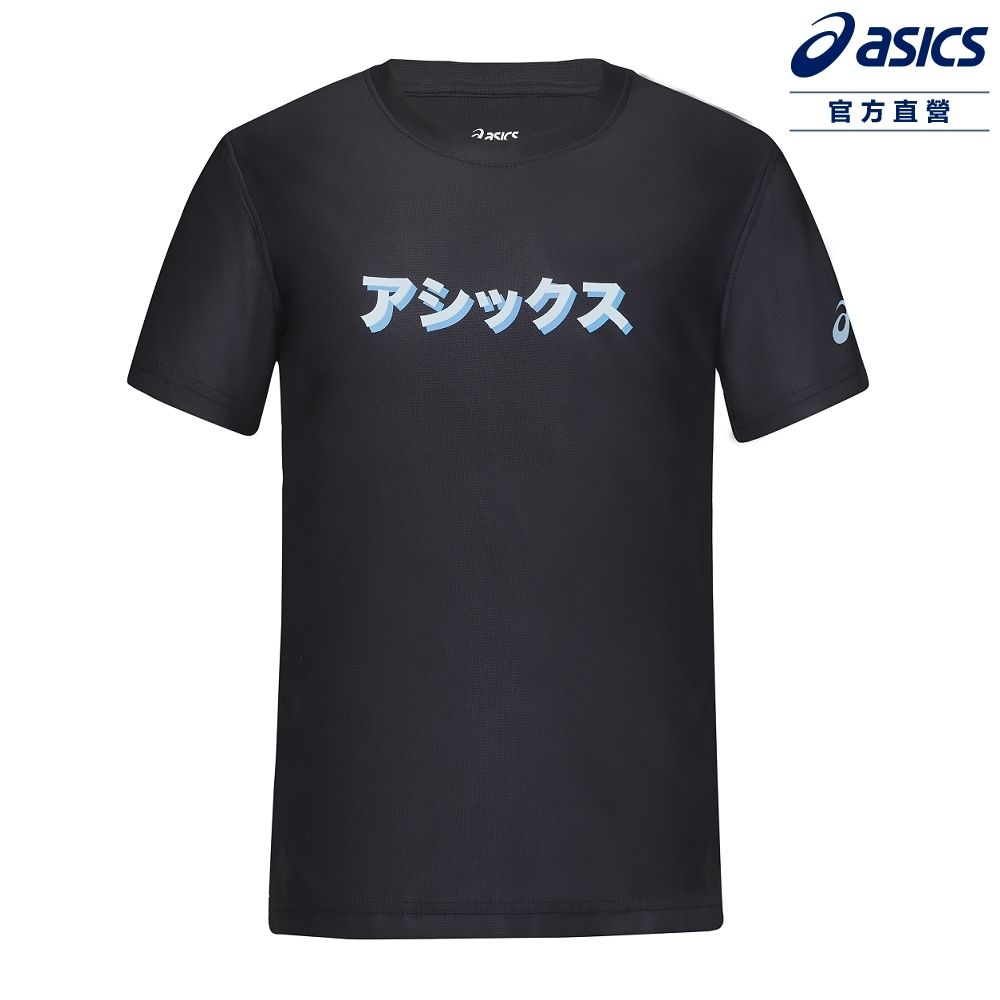 ASICS 亞瑟士 童 短袖上衣 兒童 亞洲版 訓練上衣 2034B034-001