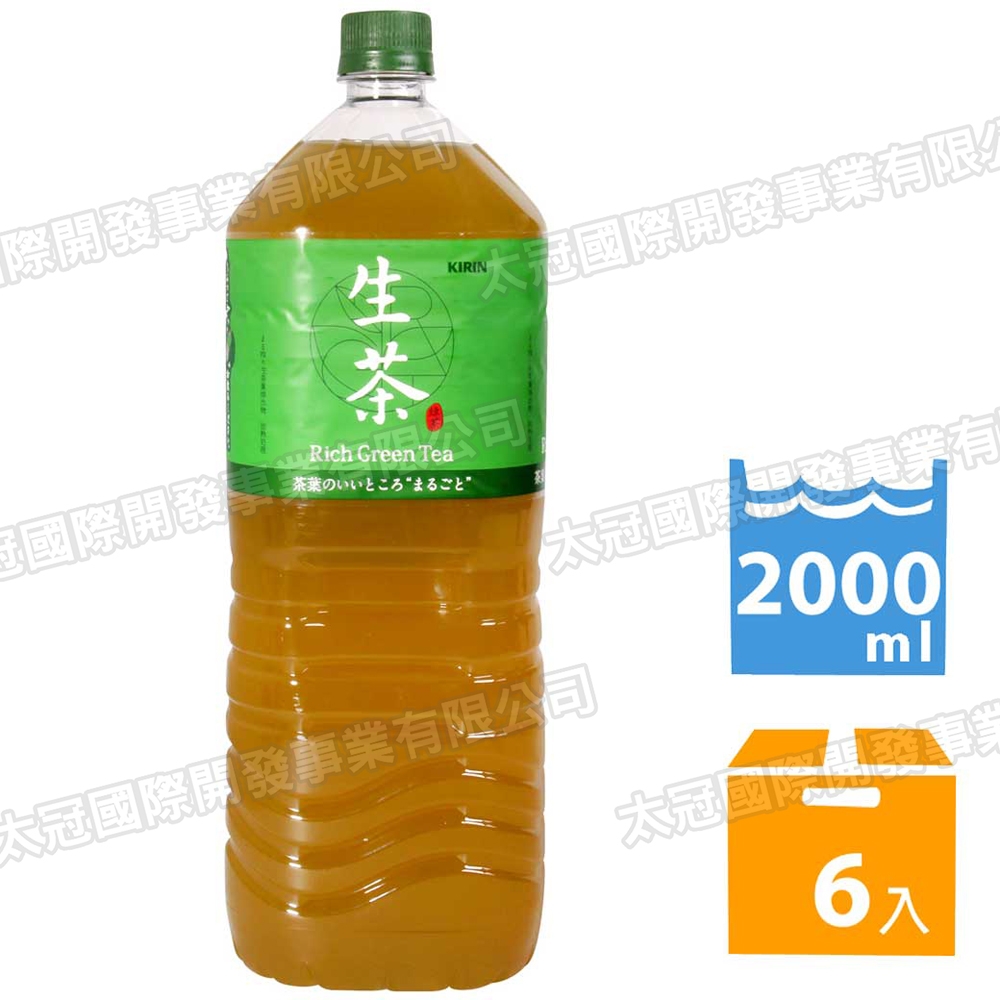 KIRIN 生茶(2000ml*6入) | 綠茶/烏龍茶| Yahoo購物中心