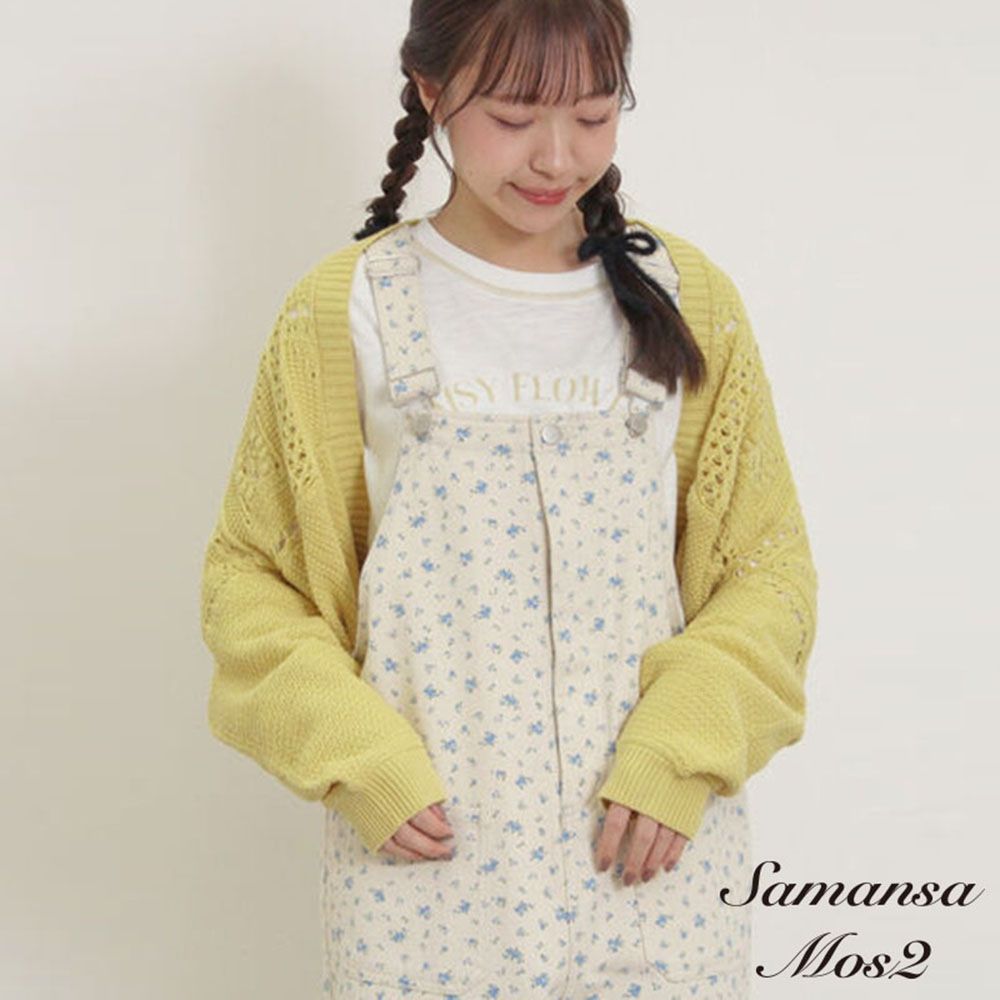 Samansa Mos2 2WAY兩穿網洞圖案披肩式造型外套