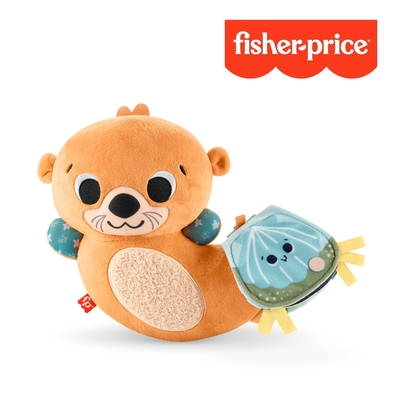 奇哥官方旗艦 Fisher-Price 費雪 二合一搖搖水獺